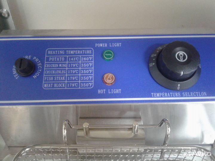 Фритюрный шкаф