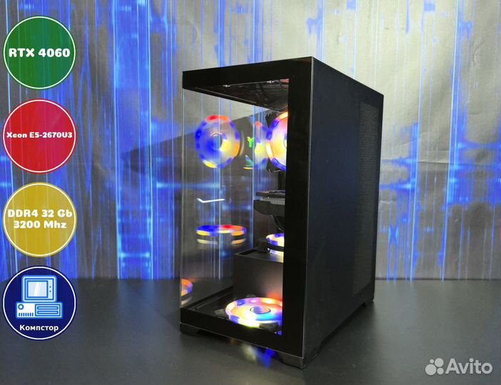Компьютер новый 2670V3-RTX4060-32DDR4-UMJ260348-X99