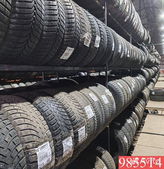 Nokian Tyres Nordman 7 205/60 R16 93N