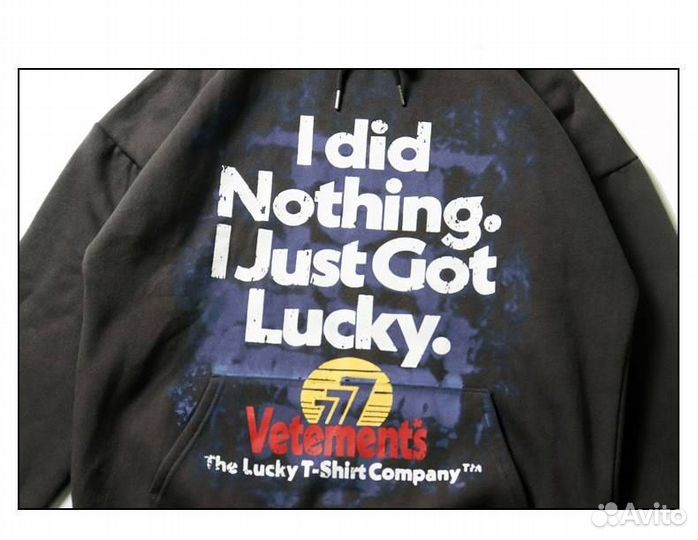 Худи Vetements темно серое