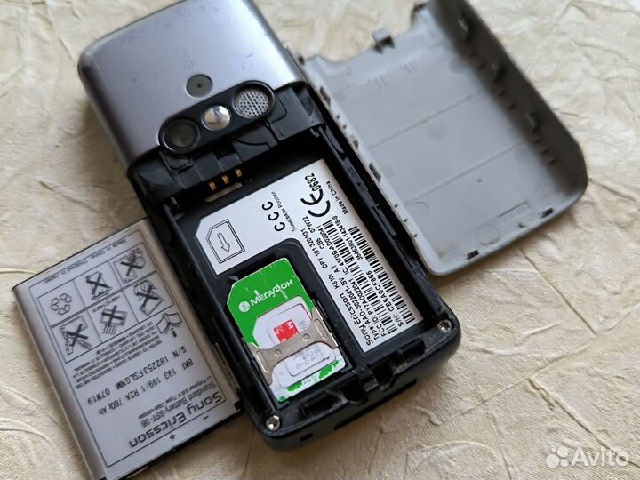 Sony Ericsson K610i