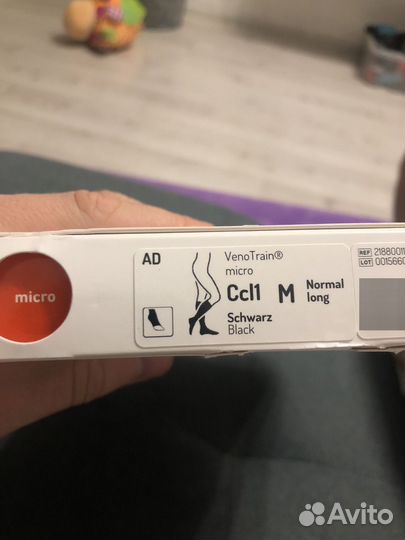 Bauerfeind VenoTrain mikro М черный,1кк длин о/н