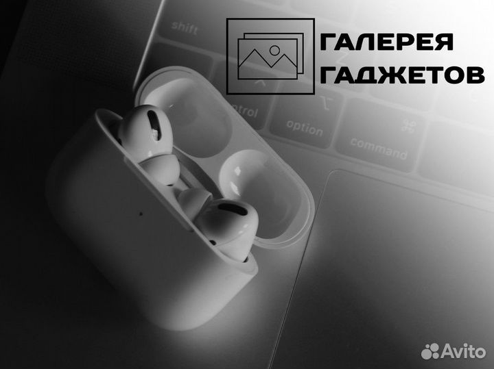 Галерея Гаджетов: для вас только лучшее