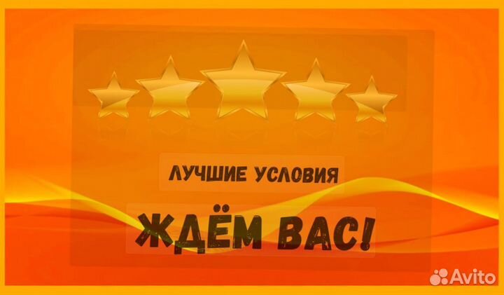 Оператор на производство Выплаты еженедельно Без опыта М/Ж