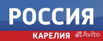 Домены: Karelia.TV и Карелия.TV