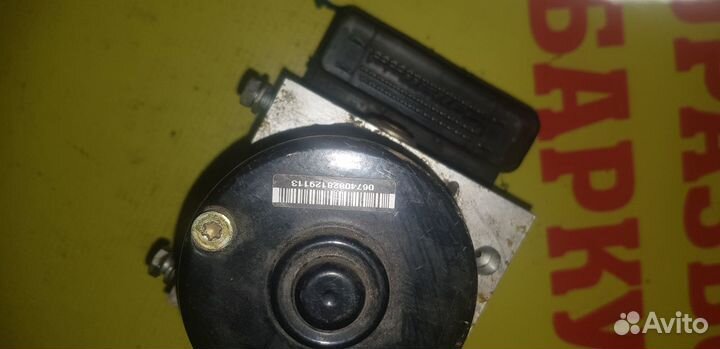 ATE6759047 Блок ABS BMW 3 серия E46