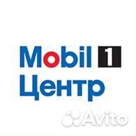 Автомаляр
