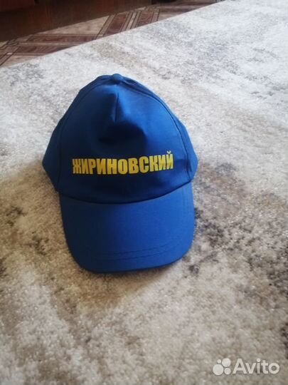 Кепка жириновский