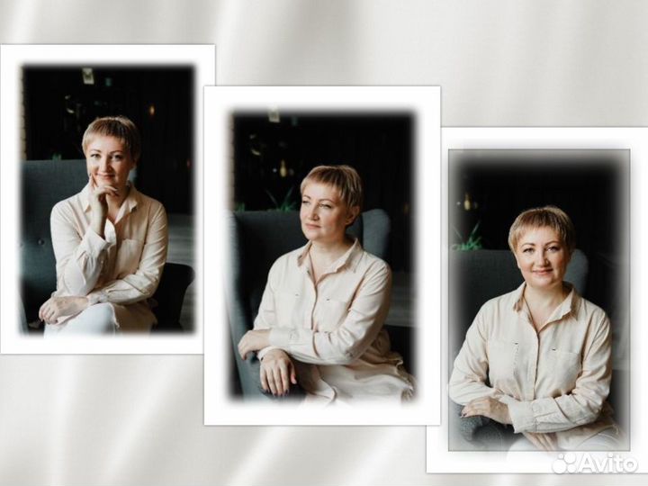 Психолог - помогу быстро решить любые конфликты