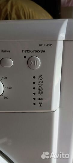 Стиральная машина indesit на запчасти