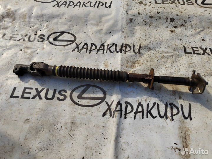 Рулевой карданчик Toyota Land Cruiser Prado GRJ120