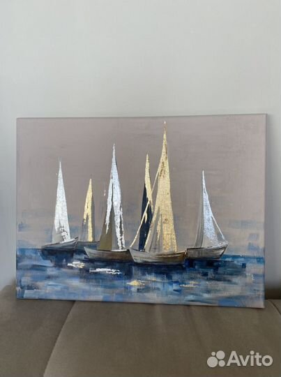 Картина 40/50