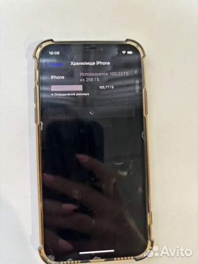 iPhone Xs, 256 ГБ