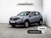 Nissan Qashqai 2.0 CVT, 2011, 116 155 км, с пробегом, цена 1 315 700 руб.