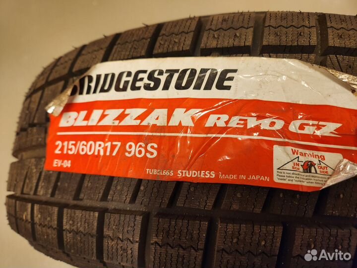 Bridgestone Blizzak Revo GZ 215/60 R17 96S