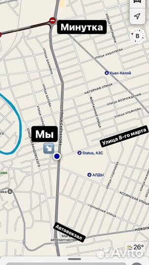 Правая оправа птф на Форд Фокус 2 2008-2011