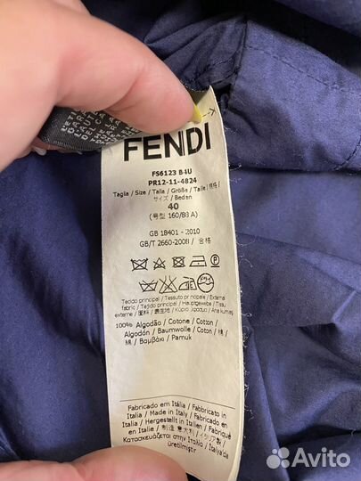 Рубашка Fendi