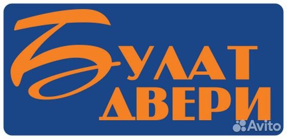 Электросварщик на автоматических и полуавтоматичес