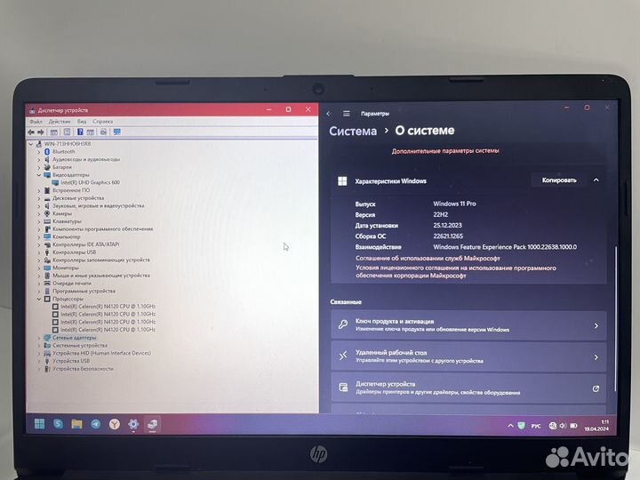 Ноутбук 15-dw1495nia