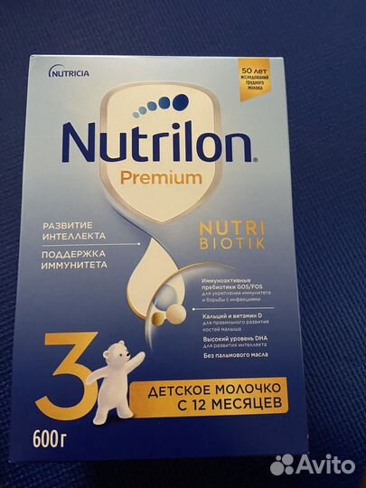 Детское питание