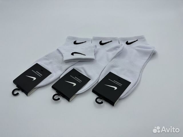 Носки nike белые