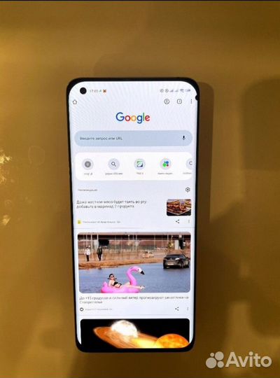 Xiaomi Mi 11, 8/256 ГБ