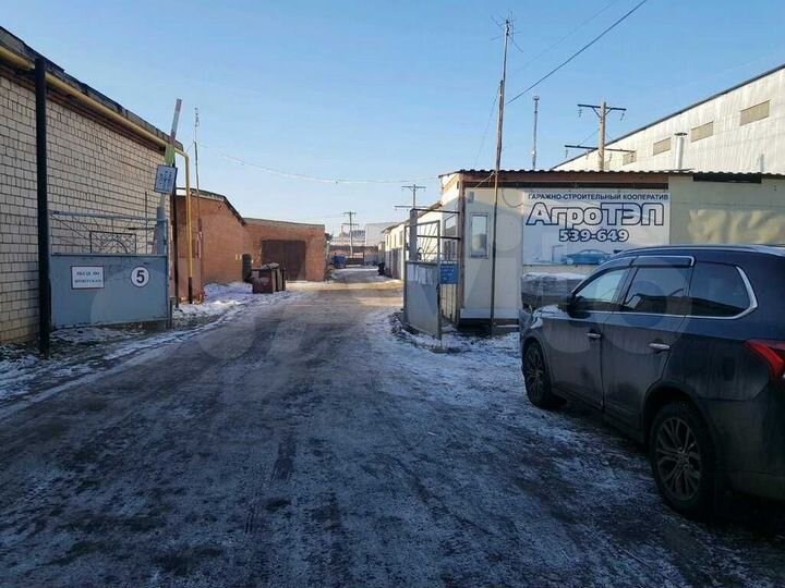 Гараж, 24 м²