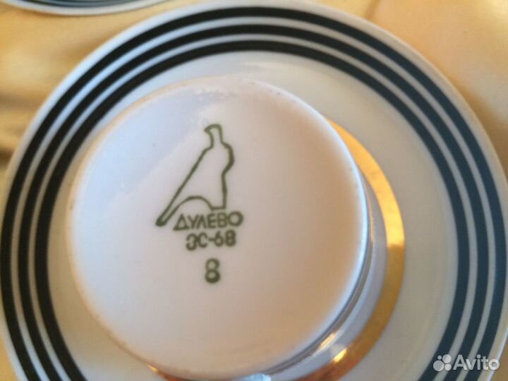 Сервиз кофейный Дулево СССР 1968 год