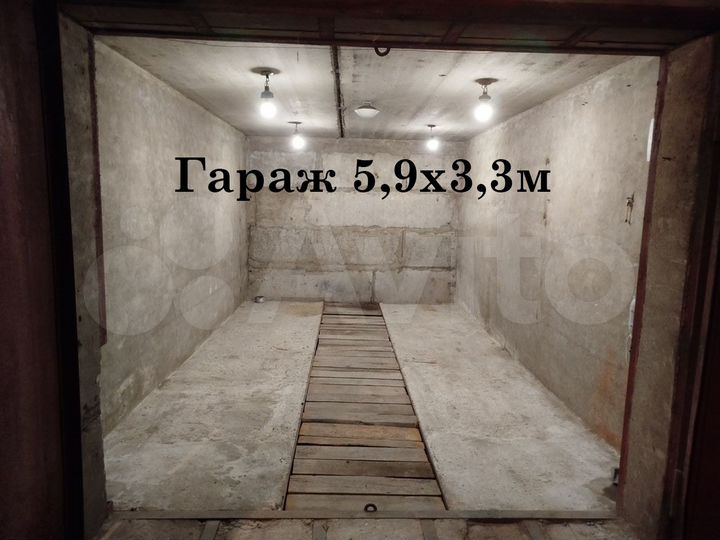 Гараж, > 30 м²
