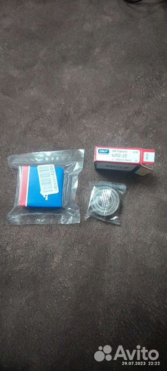 Подшипник SKF 6202-2Z