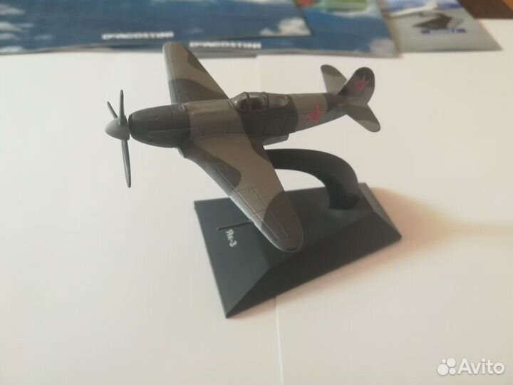 Модели самолетов Агостини