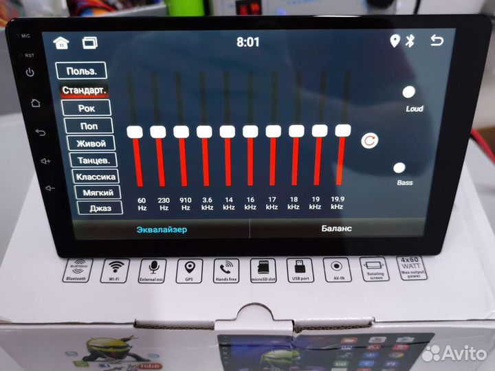 Магнитола Hoxiao 9-2.5D-IPS, 3/32г.б, 9 дюймов