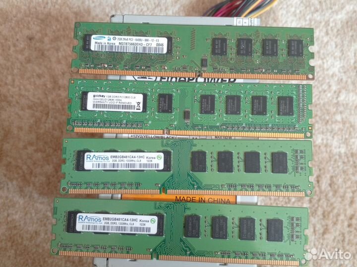 Оперативная память ddr3 2 gb