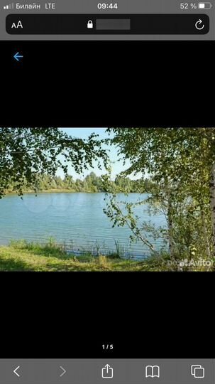 Участок 3 сот. (СНТ, ДНП)