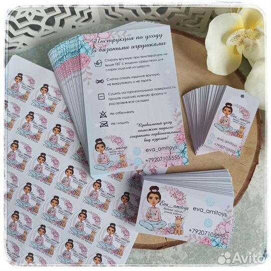 Печать визиток, бирок