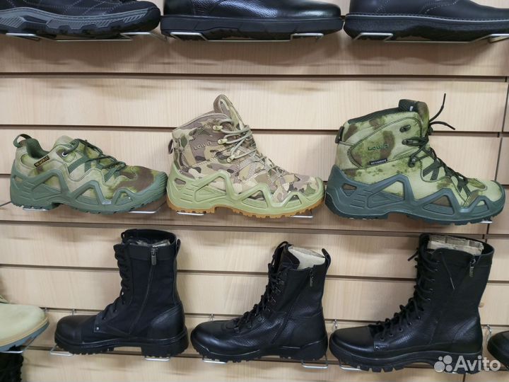 Берцы, ботинки