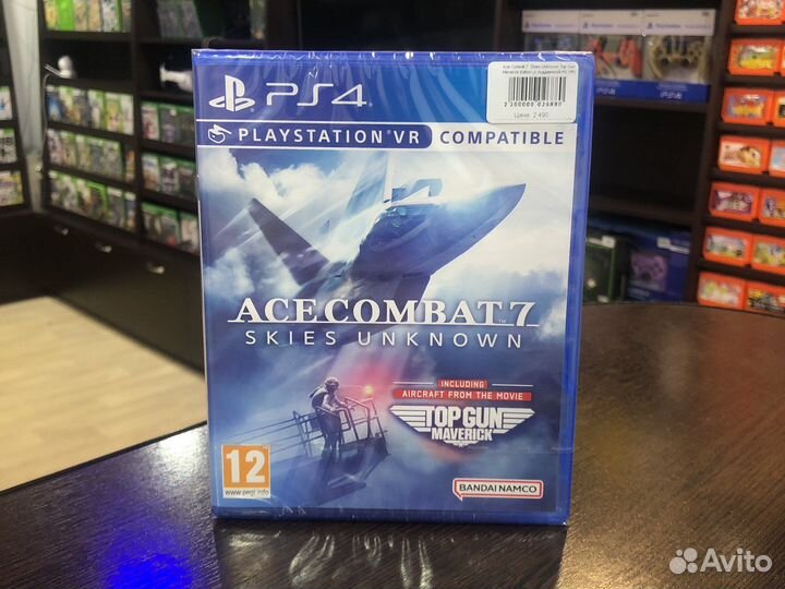 Ace Combat 7 Skies Unknown Top Gun Maverick (PS4)