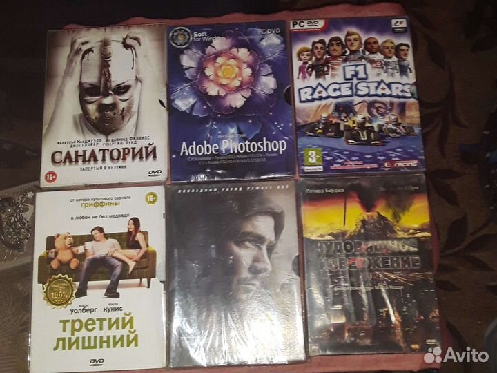 DVD диски