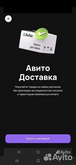 Книги.Н.С.Лесков.И.С.Тургенев.Г.К.Жуков и др