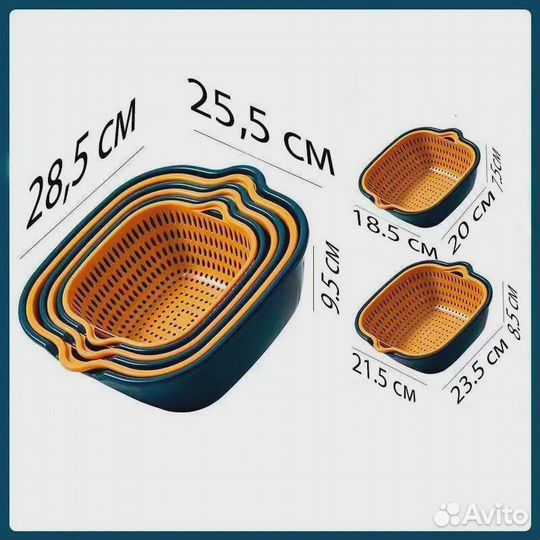 Набор пластиковых дуршлагов с мисками 6 в 1