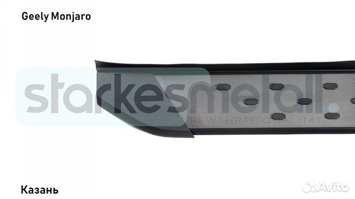 Пороги подножки Geely Monjaro с нержавеющей площадкой