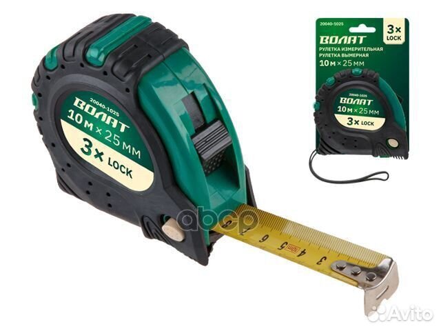 Рулетка 10М/25мм обрезин. корп. волат (быт.)