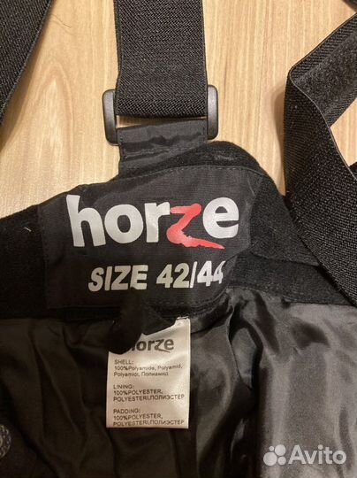 Брюки-самосбросы конные зимние