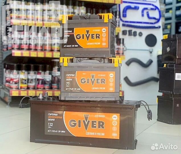 Аккумуляторы giver hybrid 60 Ah
