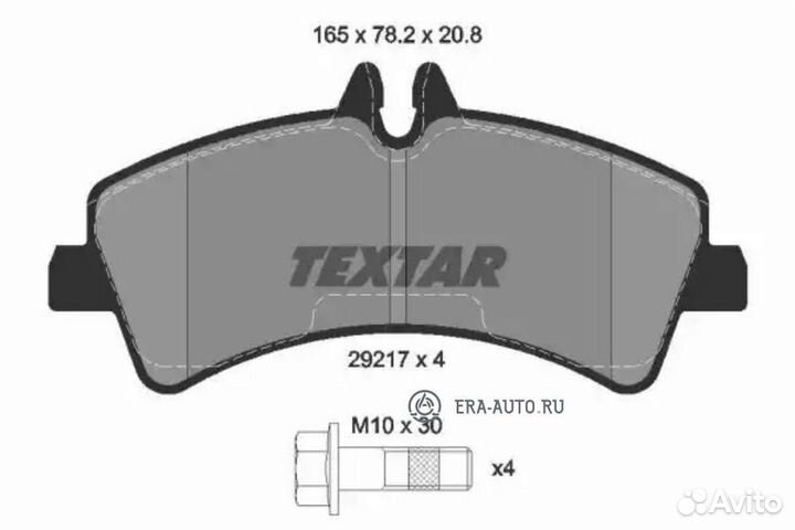 Textar 2921702 Комплект тормозных колодок с противошумной пластиной Q+