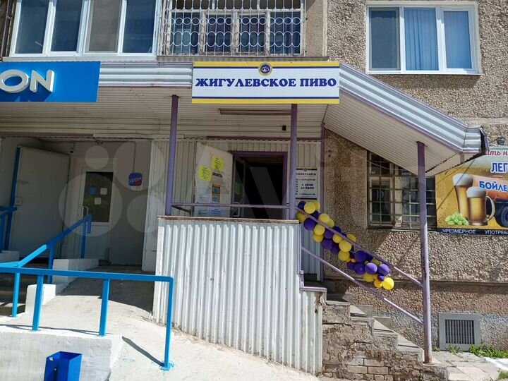 Свободного назначения, 154 м²