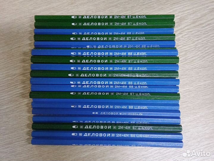 Карандаши СССР