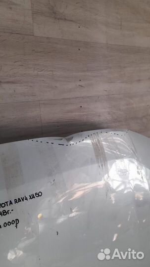 Капот Toyota Rav4 Xa50 С 2018 Года