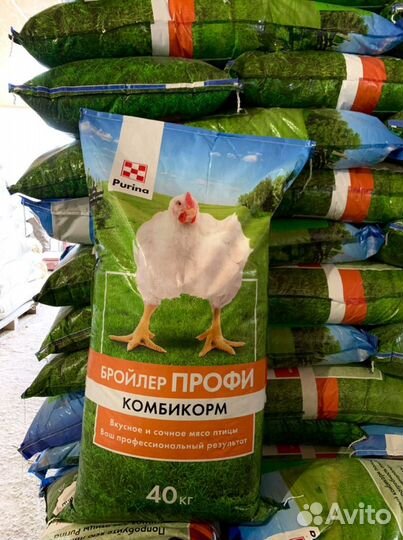 Комбикорм Purina