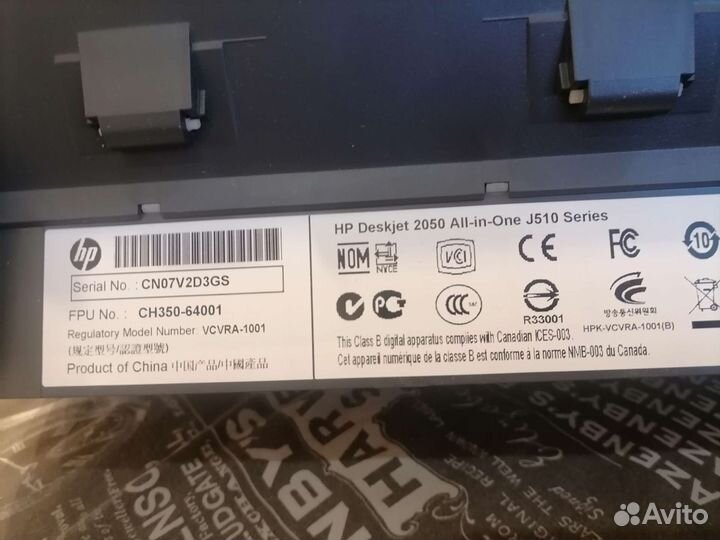 Принтер сканер копир мфу hp